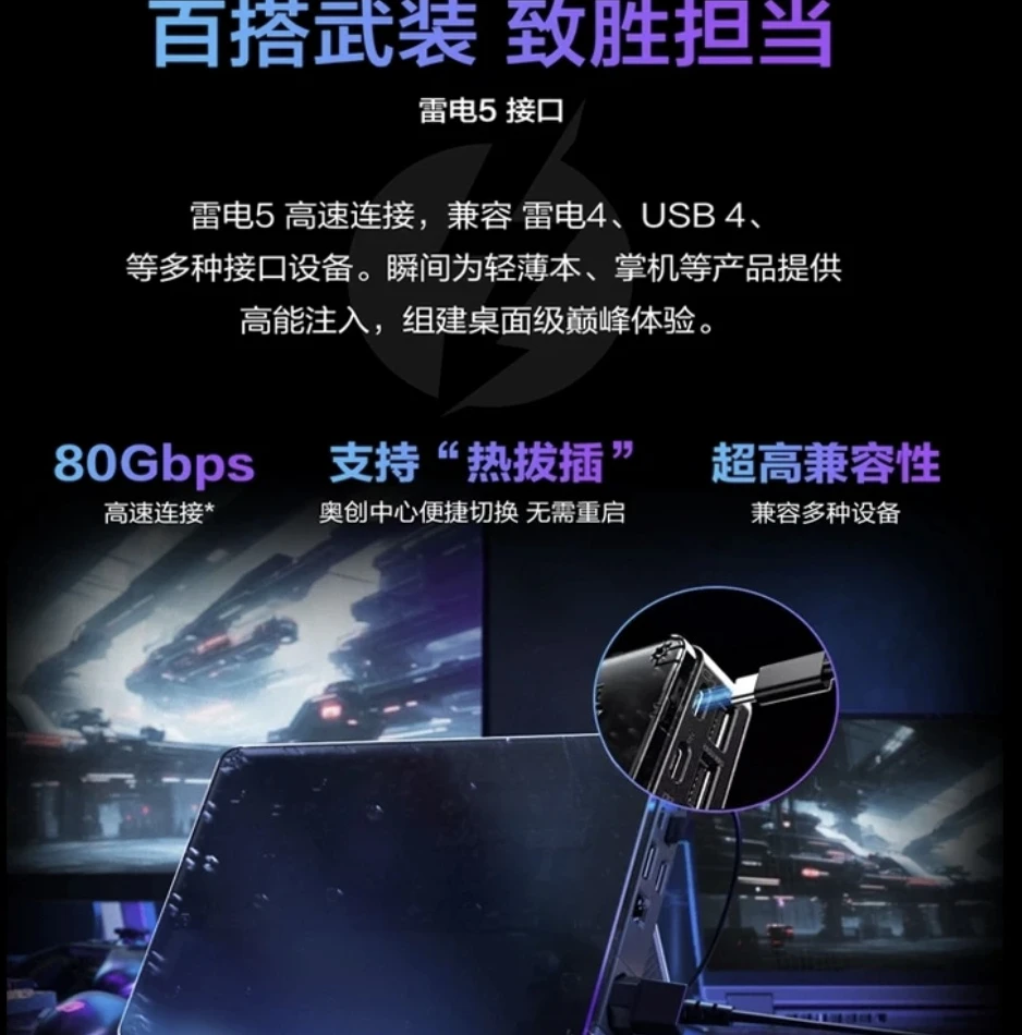 Graphics Dock XG untuk 5070Ti  - Thunderbolt 4 External Gpu Enclosure ulasan dan harga